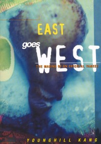 East Goes West
