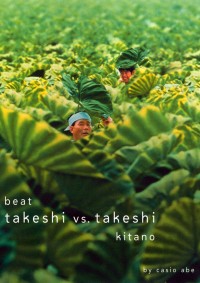 Beat Takeshi vs. Takeshi Kitano
