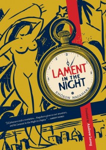 Lament in the Night cover