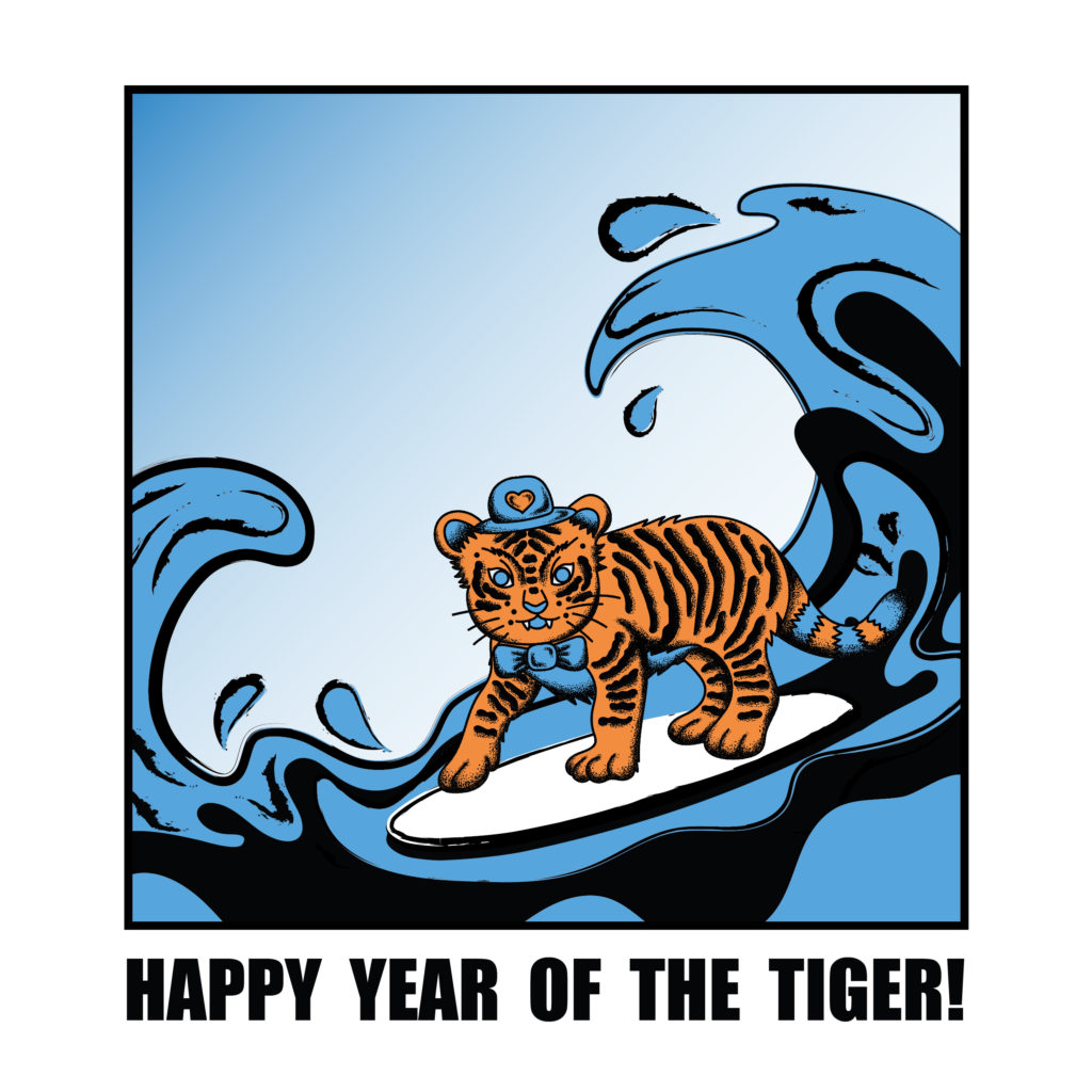 join-the-kaya-press-year-of-the-tiger-club