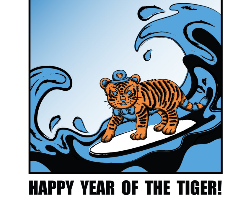Want tigers all year?