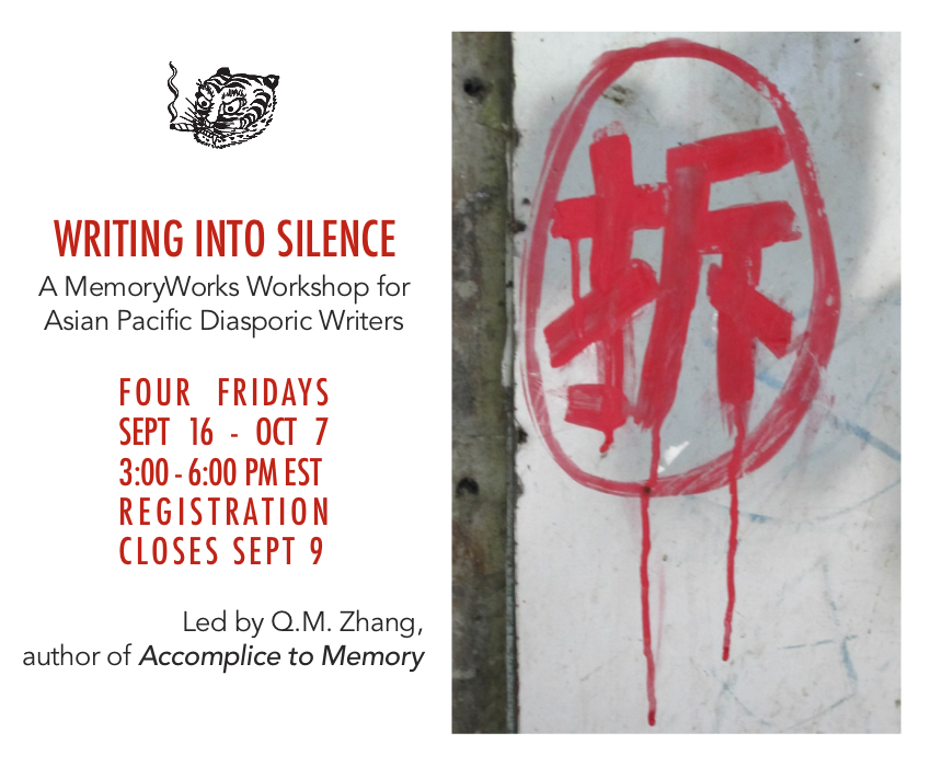 Writing into Silence with Q.M. Zhang