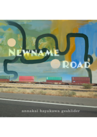 newname road